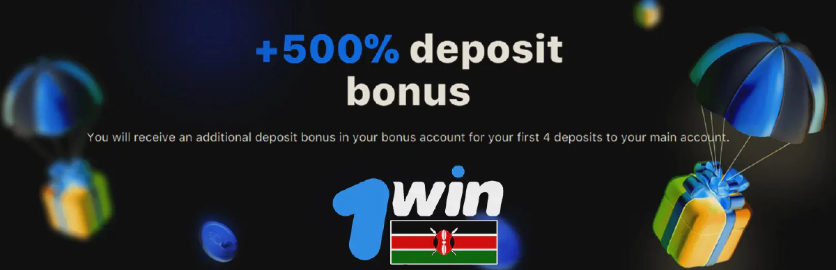 Bonus 1win