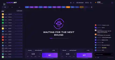 1win Kenya Lucky Jet Game