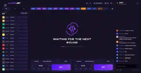 1win Kenya Lucky Jet Game