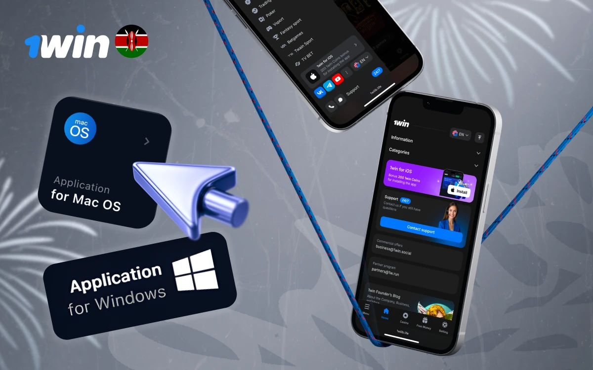 Download the 1win App | Ultimate Betting & Casino Experience on Mobile